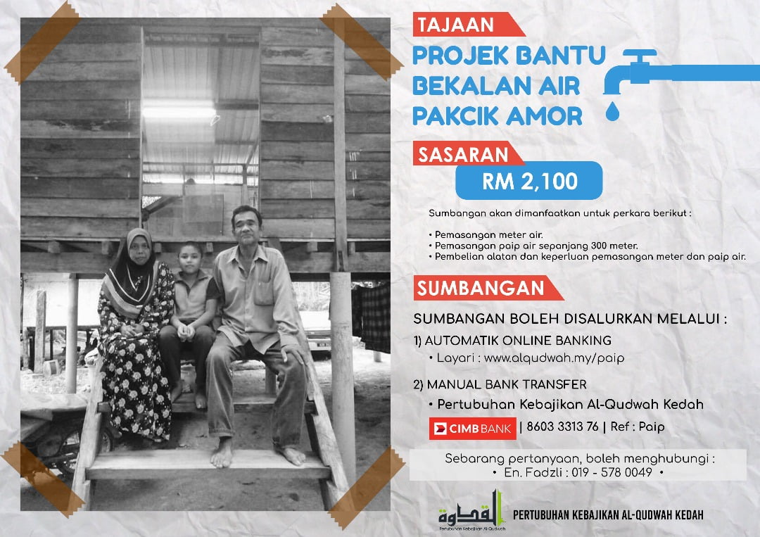 Read more about the article Projek Bantu Bekalan Air Pakcik Amor
