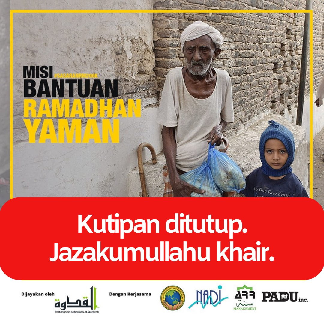 Read more about the article MISI BANTUAN RAMADHAN YAMAN – KUTIPAN DITUTUP